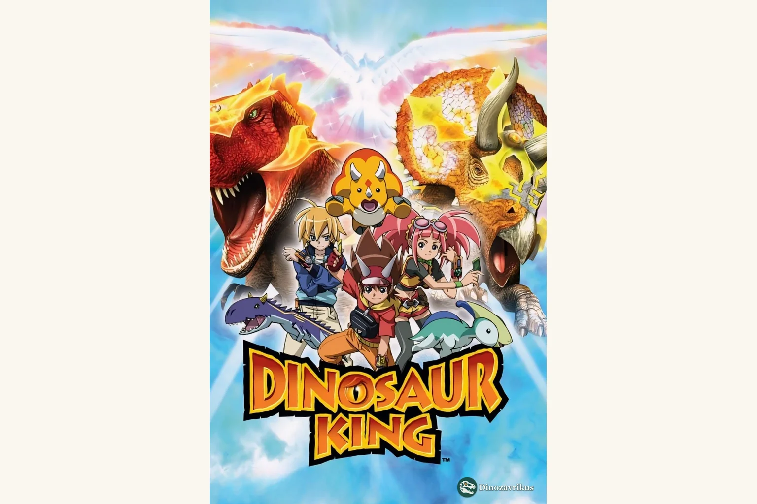 English poster art for the 2007 anime Dinosaur King