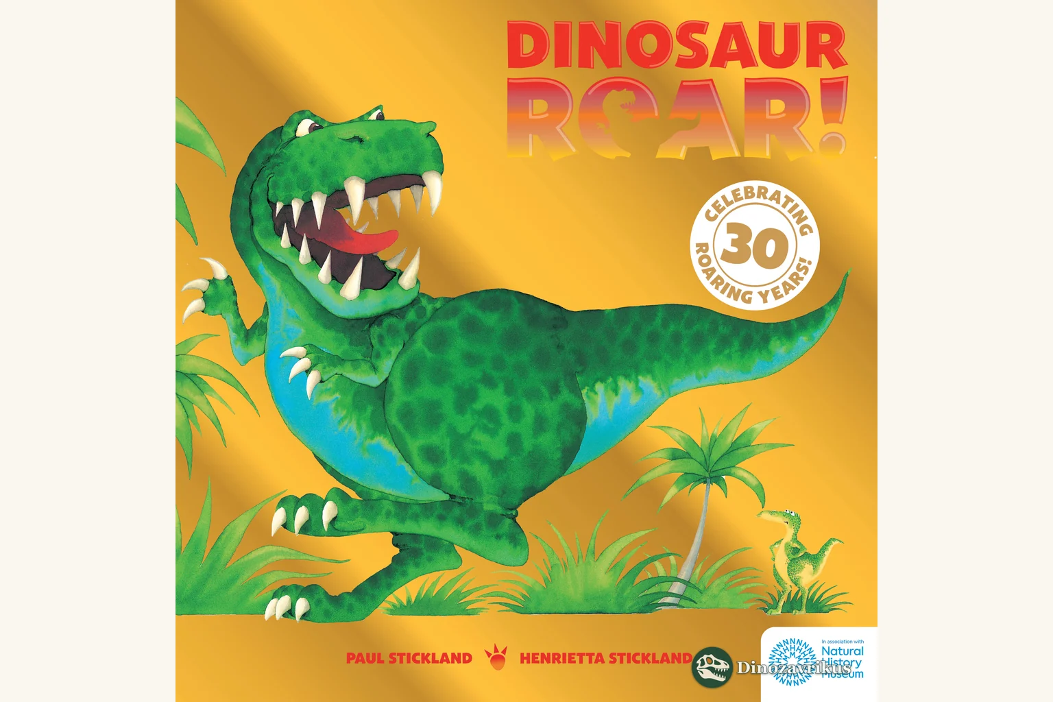 Original book cover art for Dinosaur Roar!