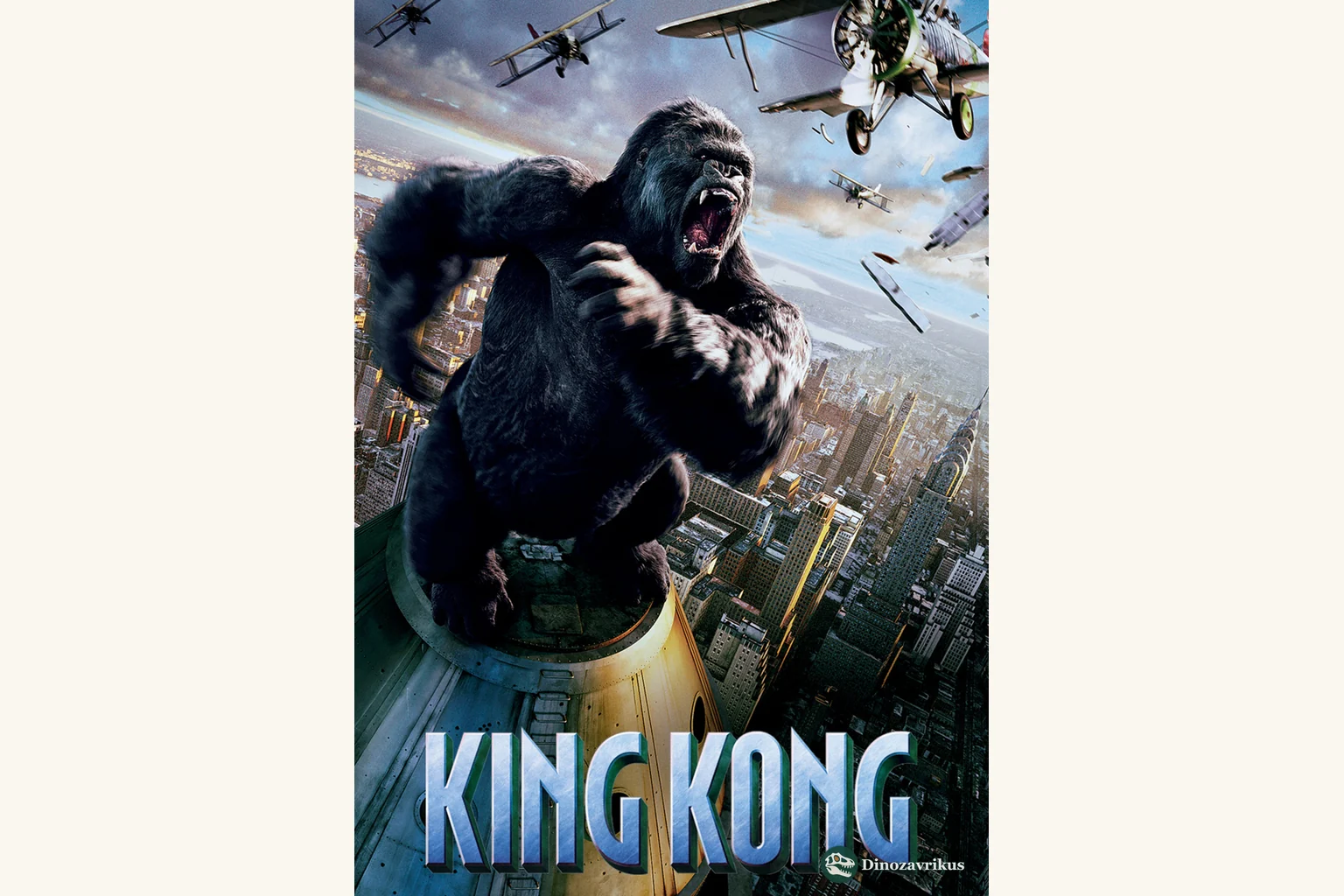 Theatrical poster artwork for King Kong (2005)