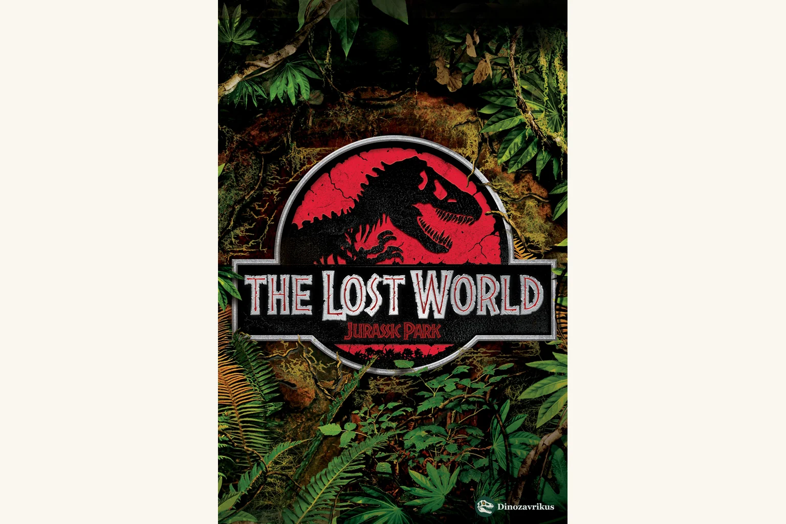 Original poster artwork for The Lost World: Jurassic Park